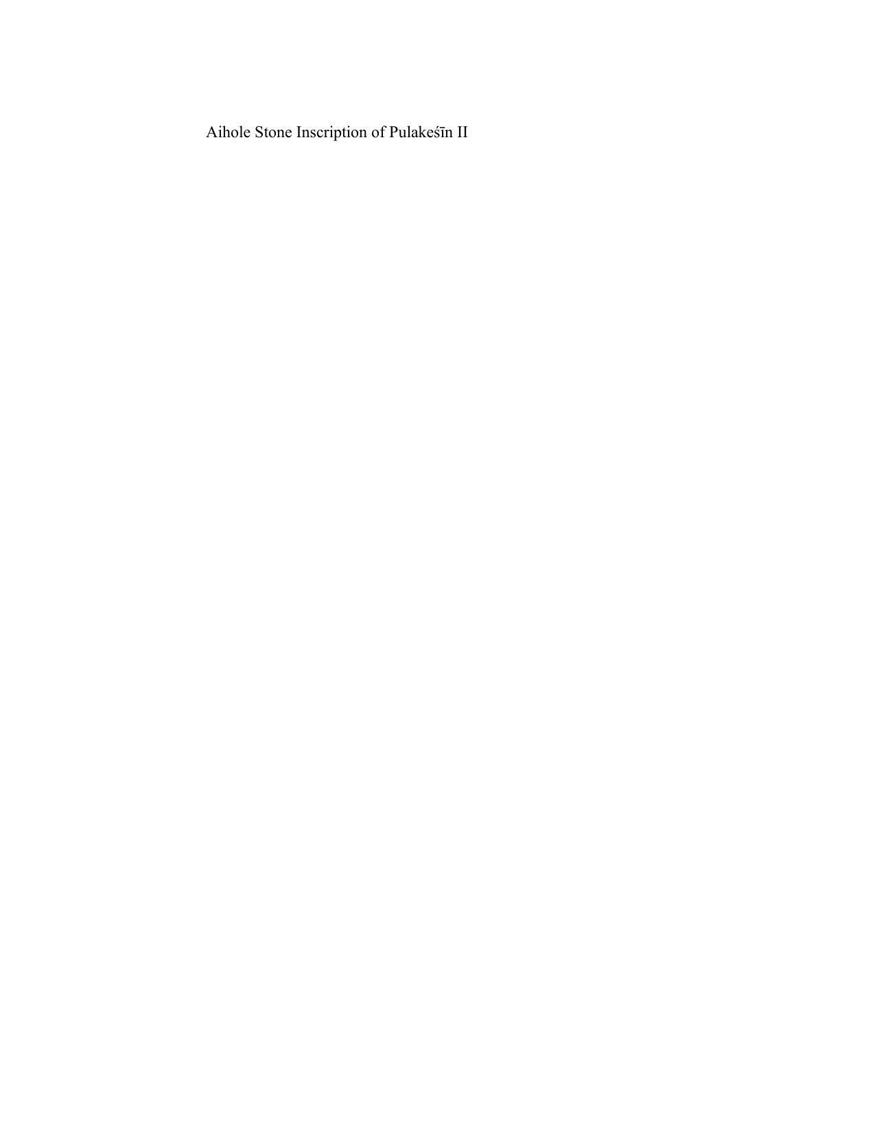 AP RCET Sanskrit Syllabus - Page 6