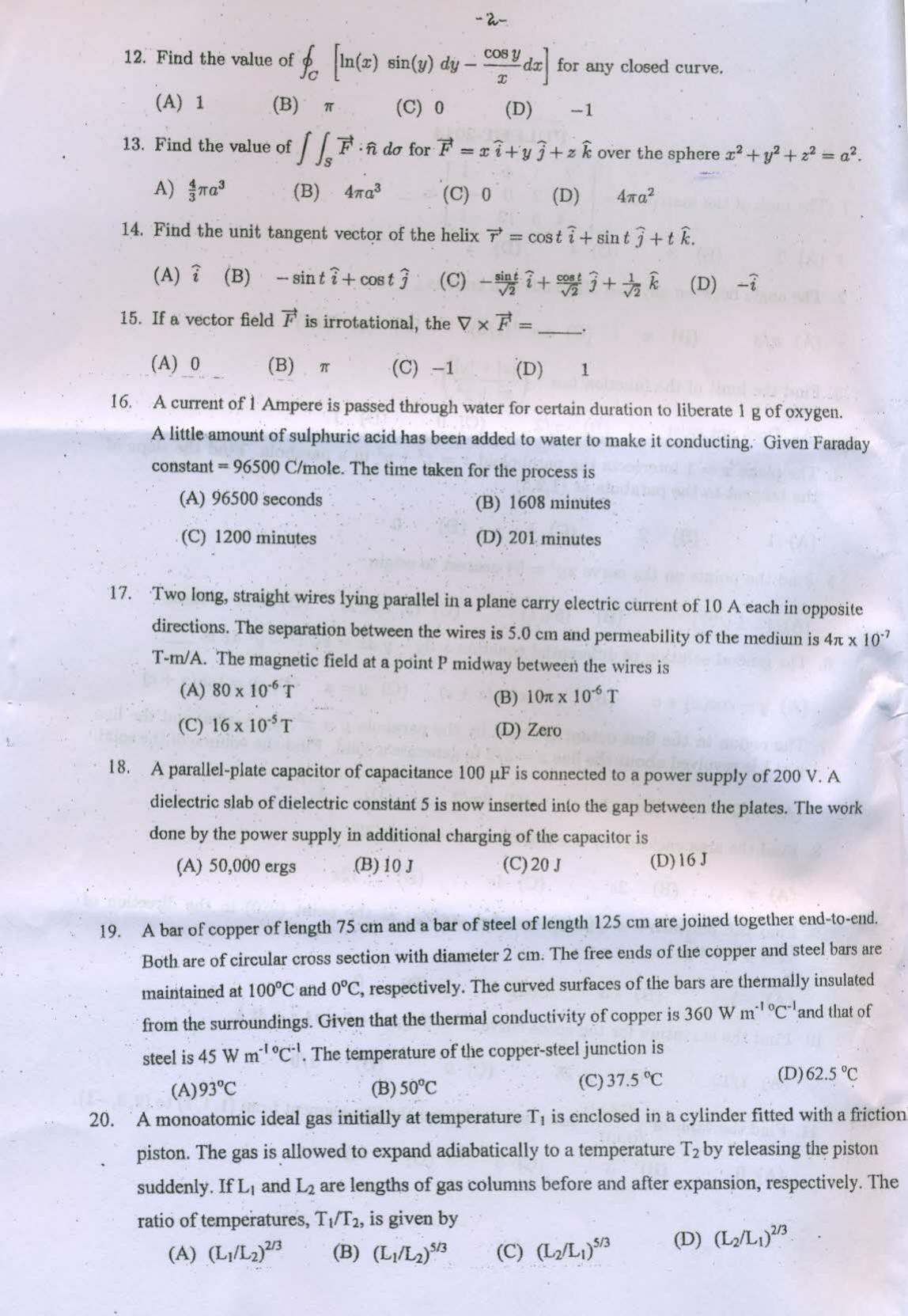 PULEET 2014 Question Paper with Answer Key - Page 3