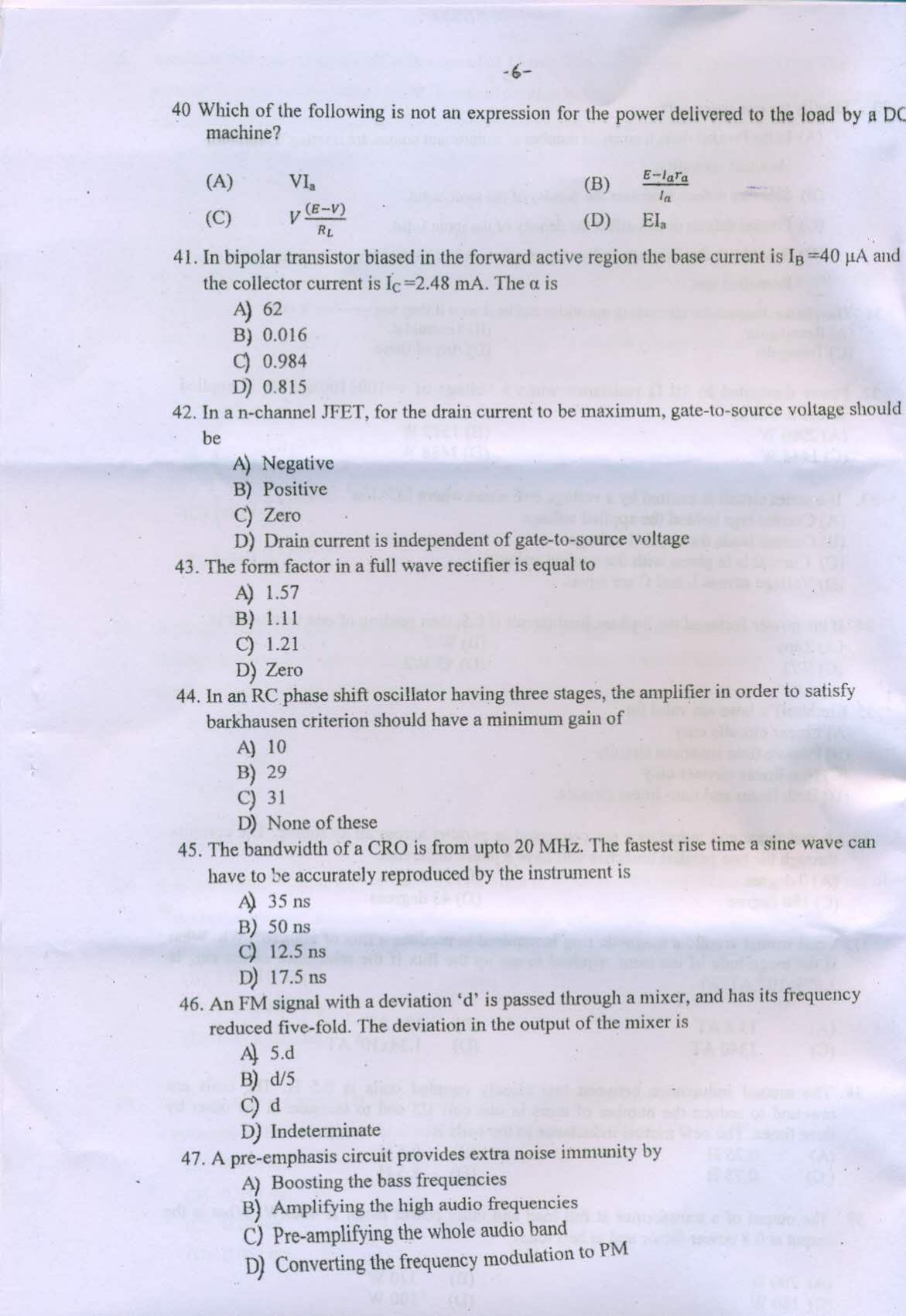 PULEET 2014 Question Paper with Answer Key - Page 7