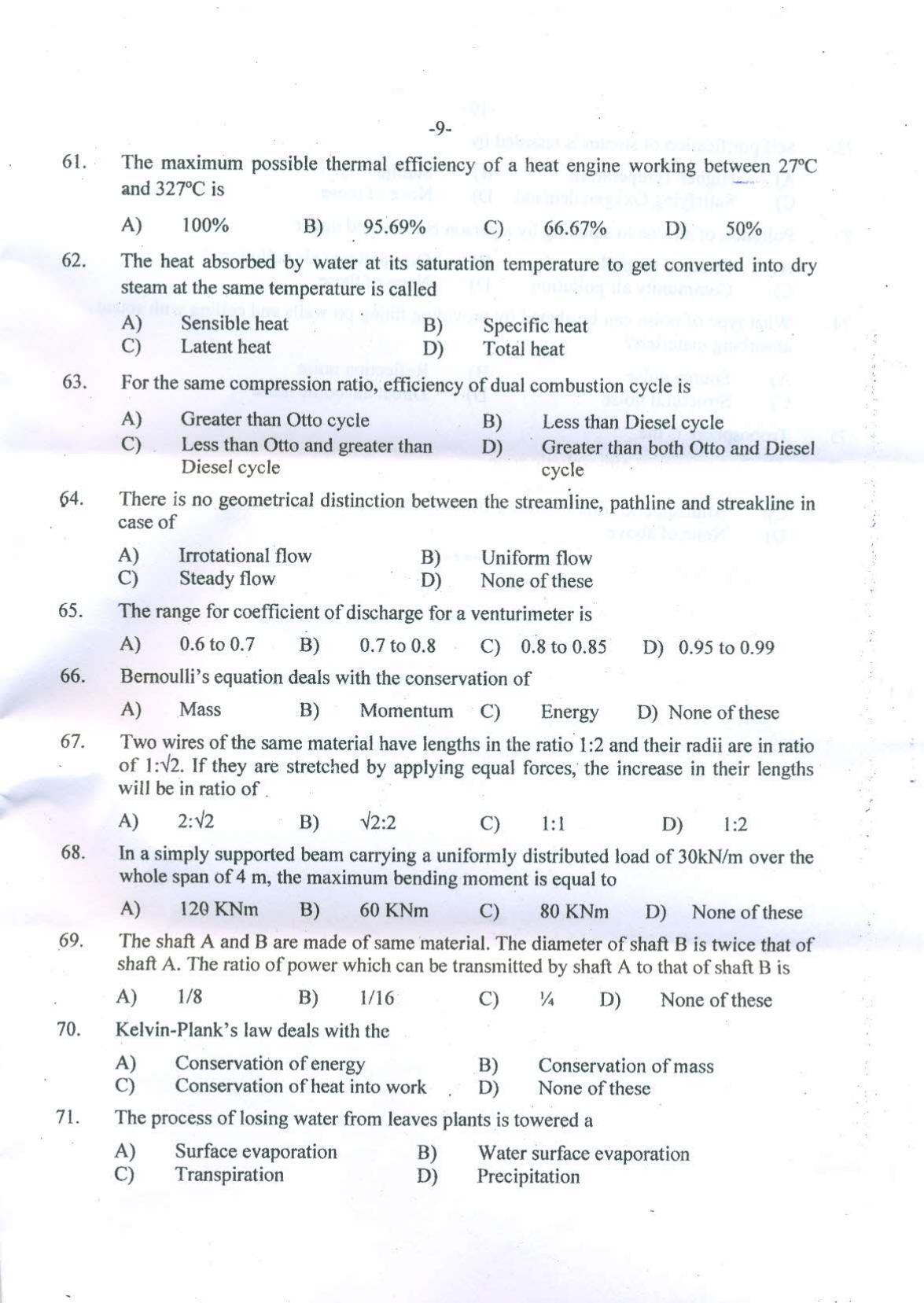 PULEET 2014 Question Paper with Answer Key - Page 10