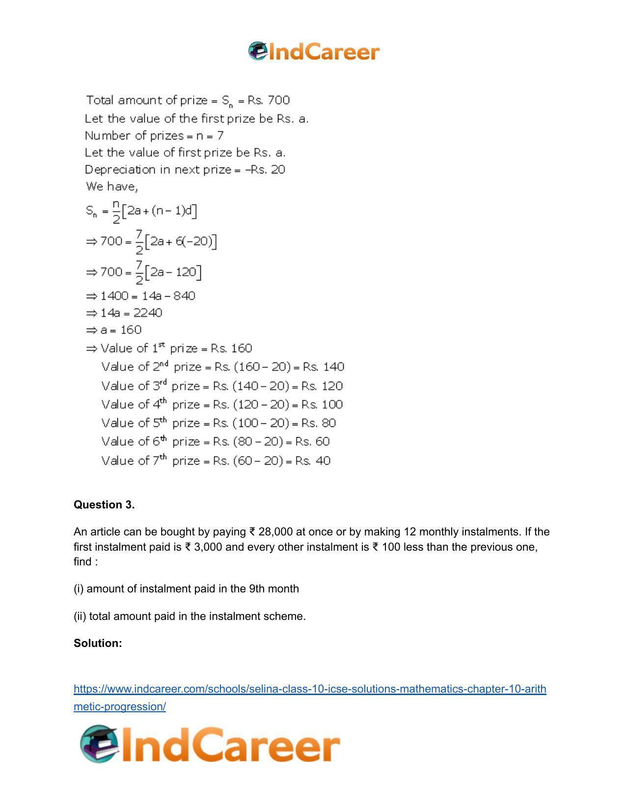 Selina Class 10 ICSE Solutions Mathematics : Chapter 10- Arithmetic Progression - Page 57