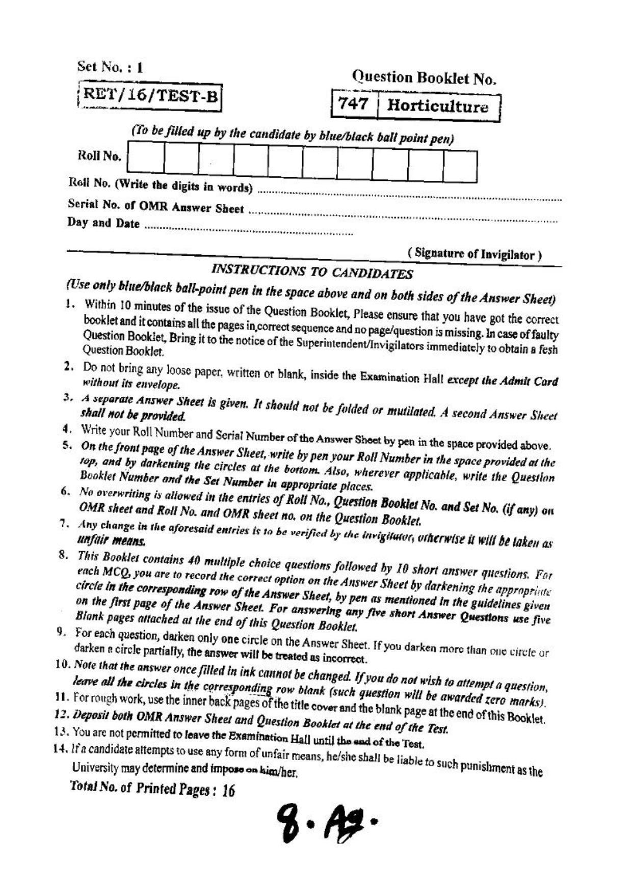 BHU RET (Agriculture) Horticulture 2016 Question Paper - Page 1