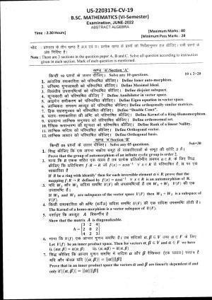 Bilaspur University Question Paper July 2022:B.Sc. (Maths) Semester-VI KG Raigarh Mathematics Paper 1