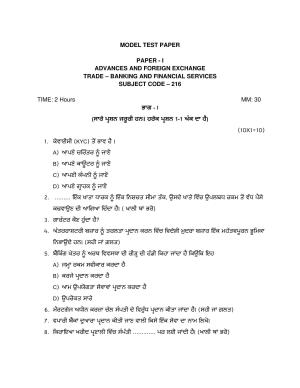 PSEB Class 12 Banking Financial (Vocational Stream) Model Papers 2025
