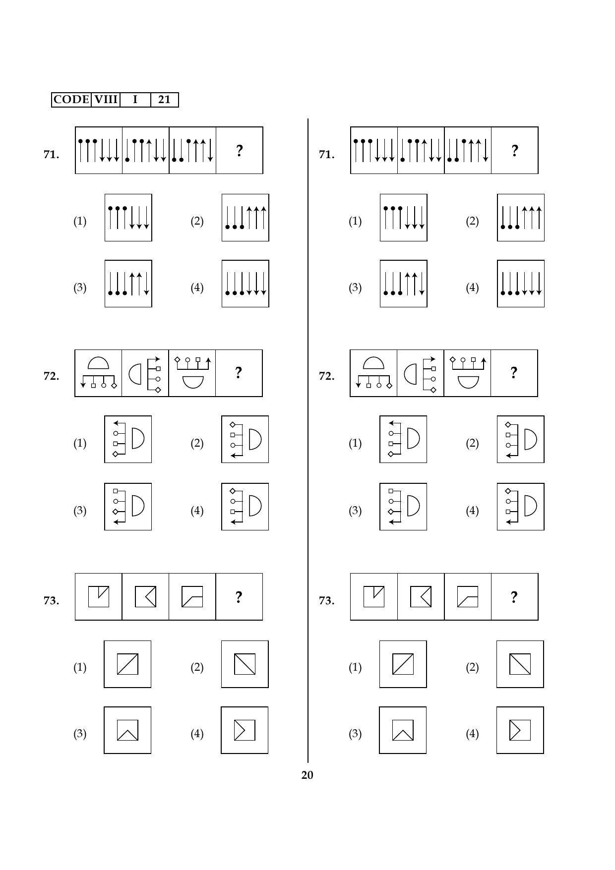 MAT 2022 Tamil Nadu NMMS Question Papers - Page 20