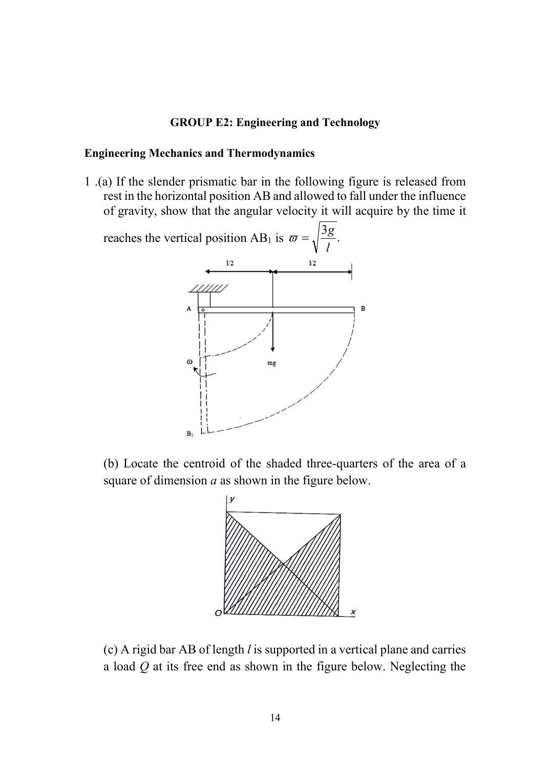 ISI Admission Test M.Tech (QROR) PQB 2016 Sample Paper - Page 15