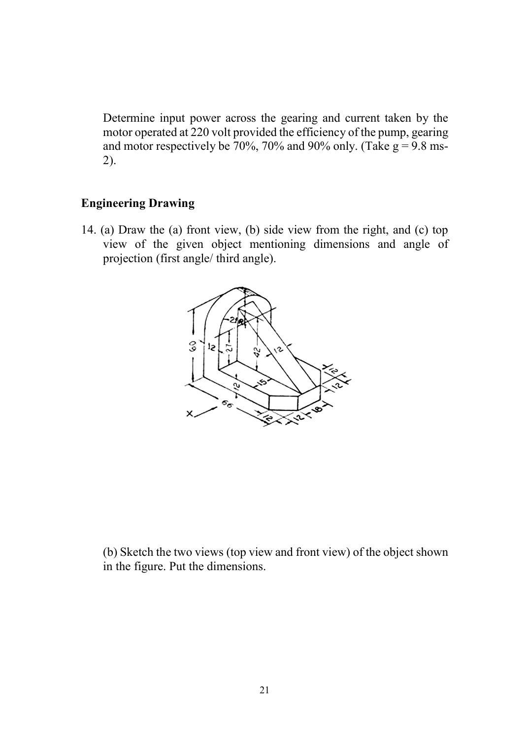 ISI Admission Test M.Tech (QROR) PQB 2016 Sample Paper - Page 22