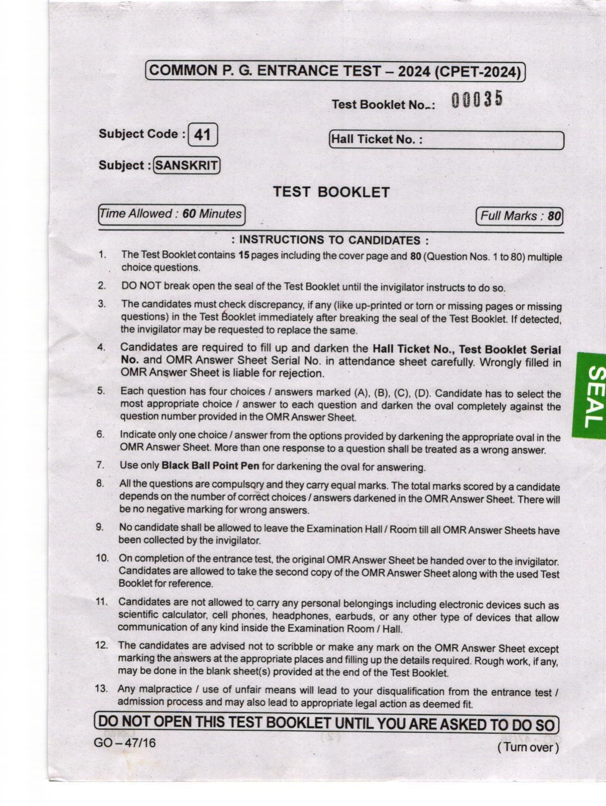 Odisha CPET 2024 SANSKRIT Question Papers - Page 1