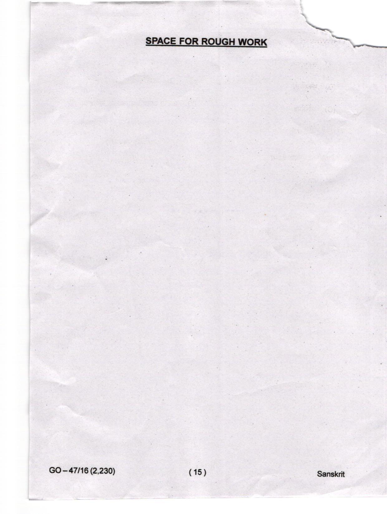 Odisha CPET 2024 SANSKRIT Question Papers - Page 15