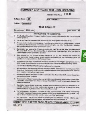 Odisha CPET 2024 SANSKRIT Question Papers