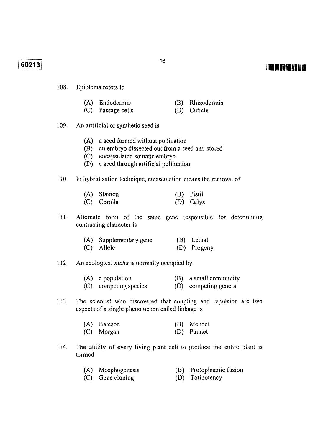 CUSAT CAT 2013 Botany Question Paper - Page 17