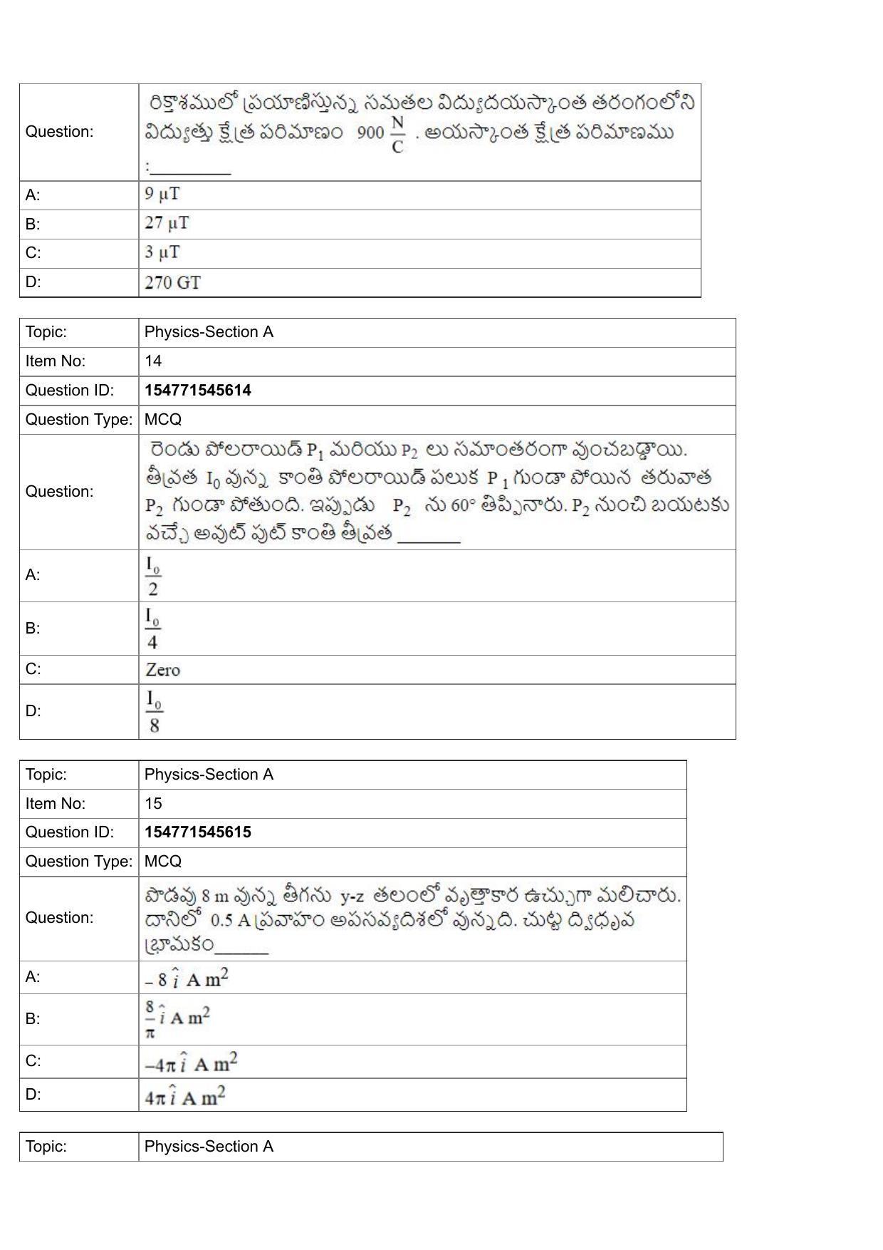 JEE Mains 2022: BTech Telugu (Shift 2) 30-07-2022 Question Paper - Page 6
