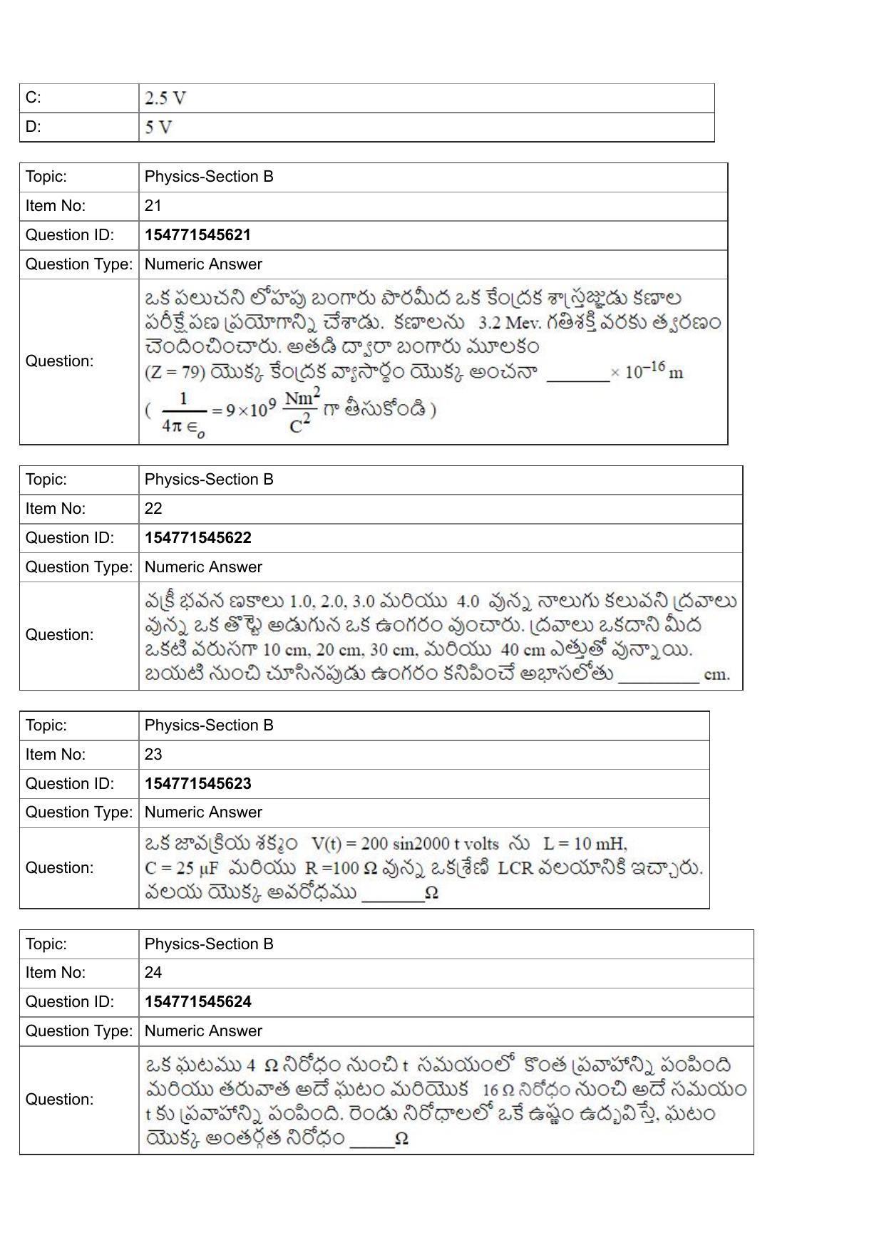 JEE Mains 2022: BTech Telugu (Shift 2) 30-07-2022 Question Paper - Page 9