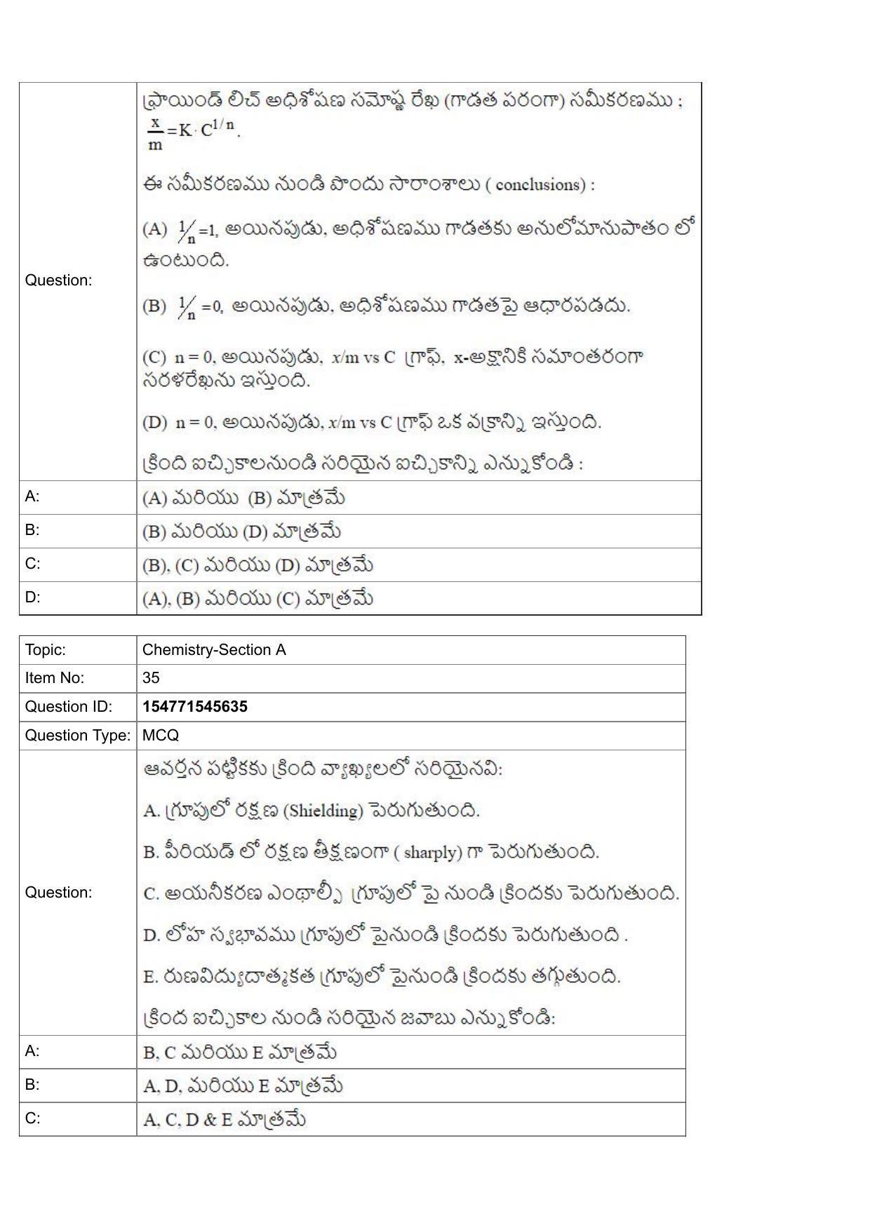 JEE Mains 2022: BTech Telugu (Shift 2) 30-07-2022 Question Paper - Page 13