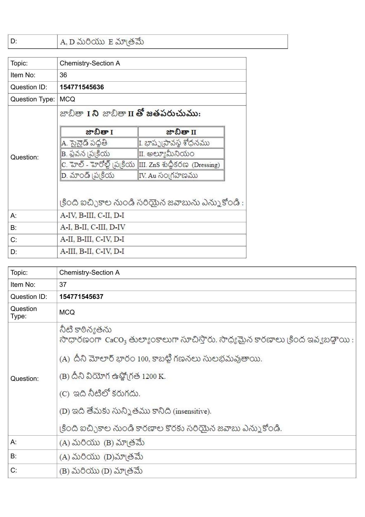 JEE Mains 2022: BTech Telugu (Shift 2) 30-07-2022 Question Paper - Page 14