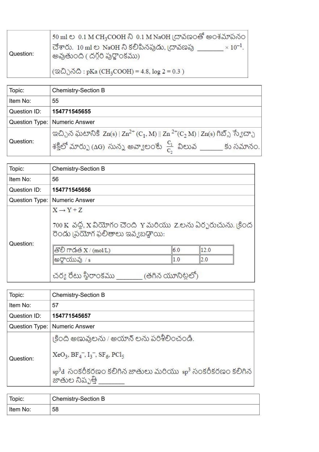 JEE Mains 2022: BTech Telugu (Shift 2) 30-07-2022 Question Paper - Page 21