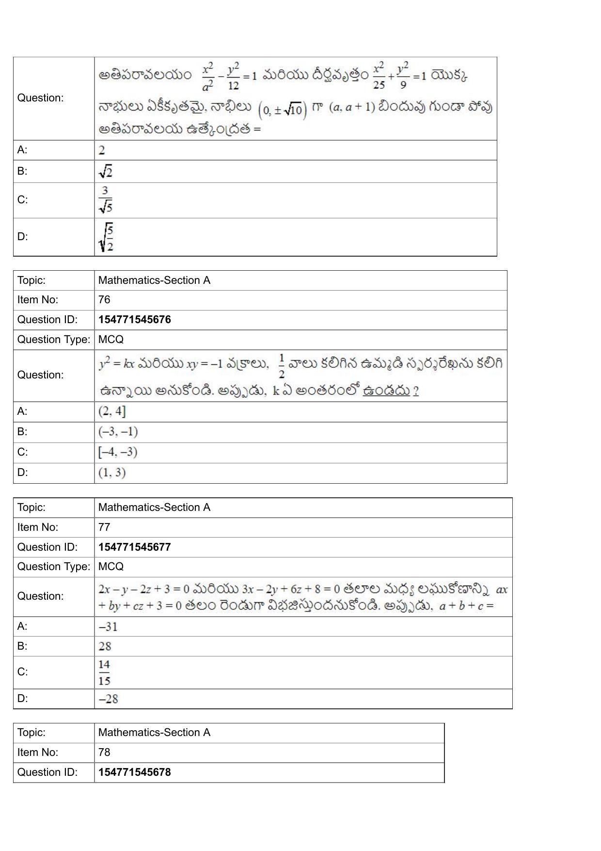 JEE Mains 2022: BTech Telugu (Shift 2) 30-07-2022 Question Paper - Page 28