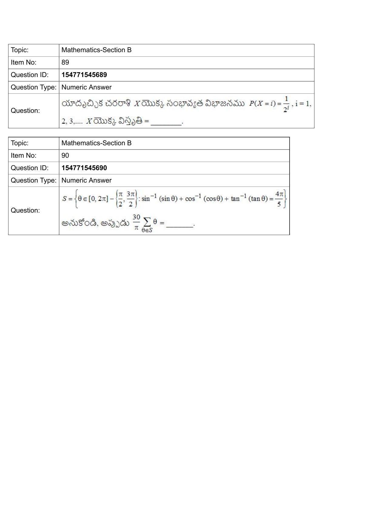 JEE Mains 2022: BTech Telugu (Shift 2) 30-07-2022 Question Paper - Page 32