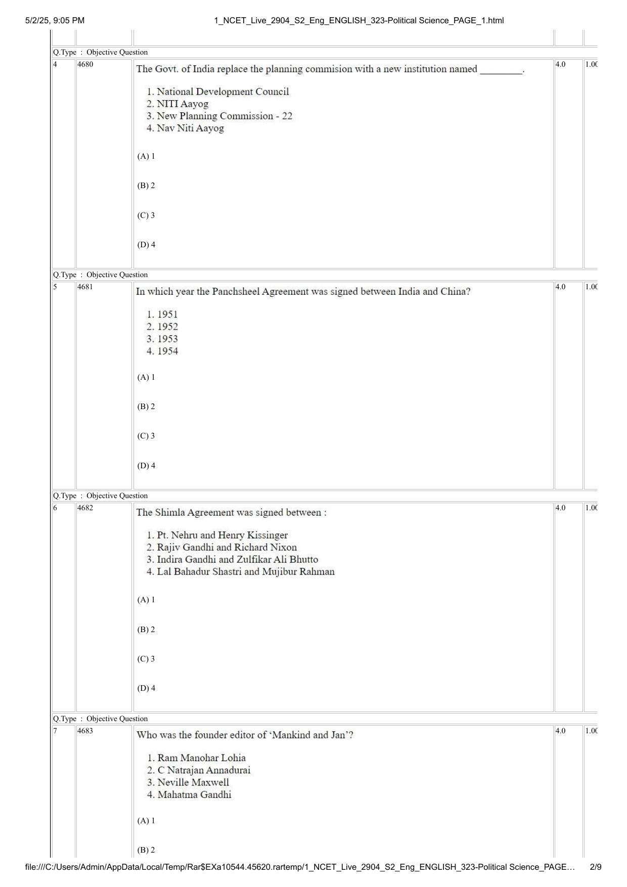 NCET 2025 Question Paper - Political Science - Page 2