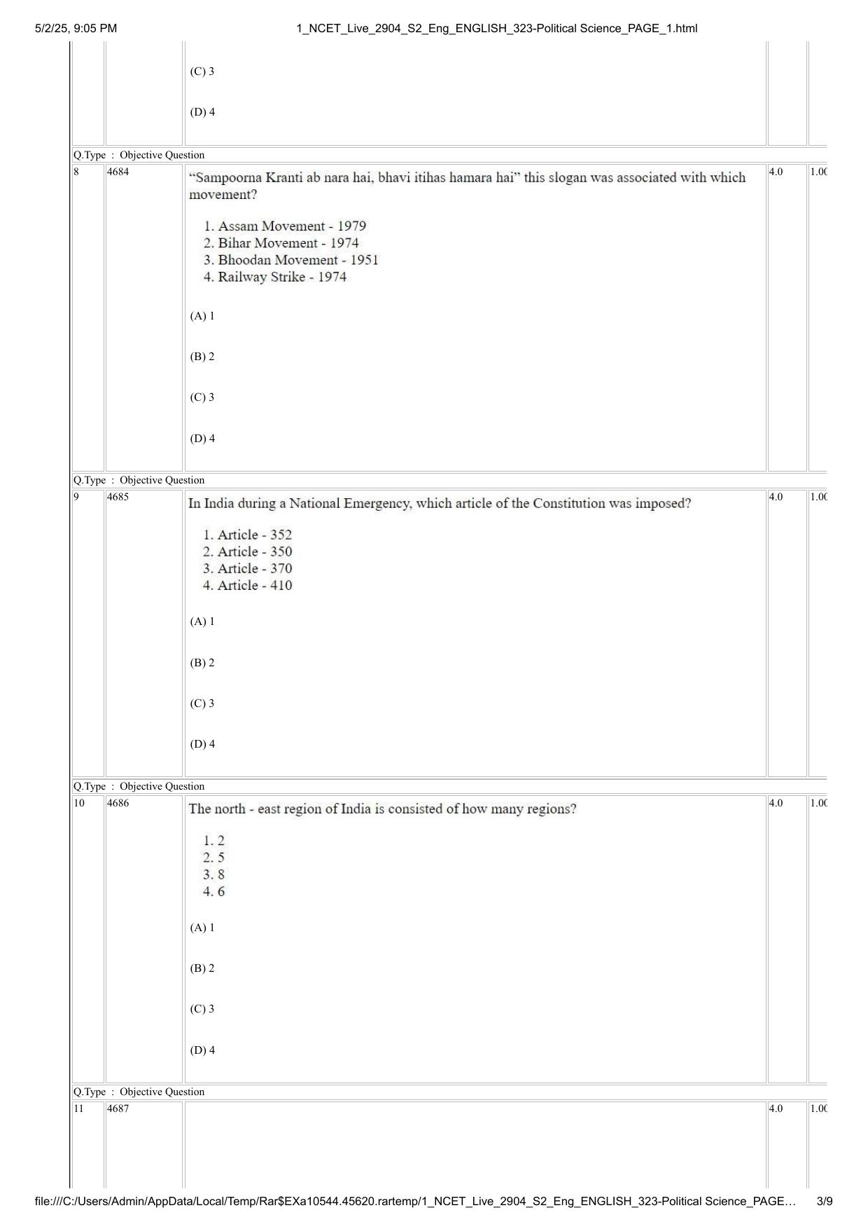 NCET 2025 Question Paper - Political Science - Page 3
