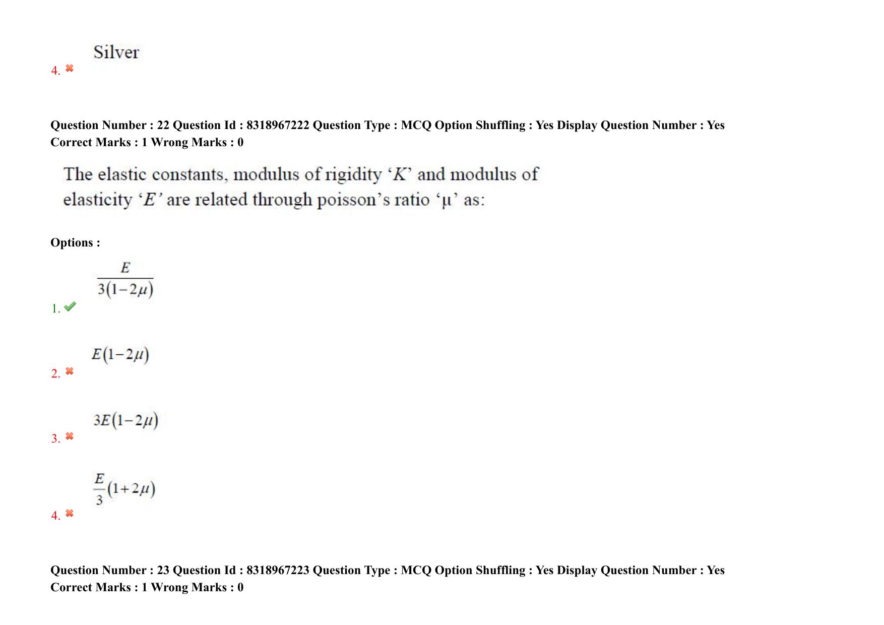 AP PGCET 2025 Mechanical Engineering Paper with Answer Key - Page 18
