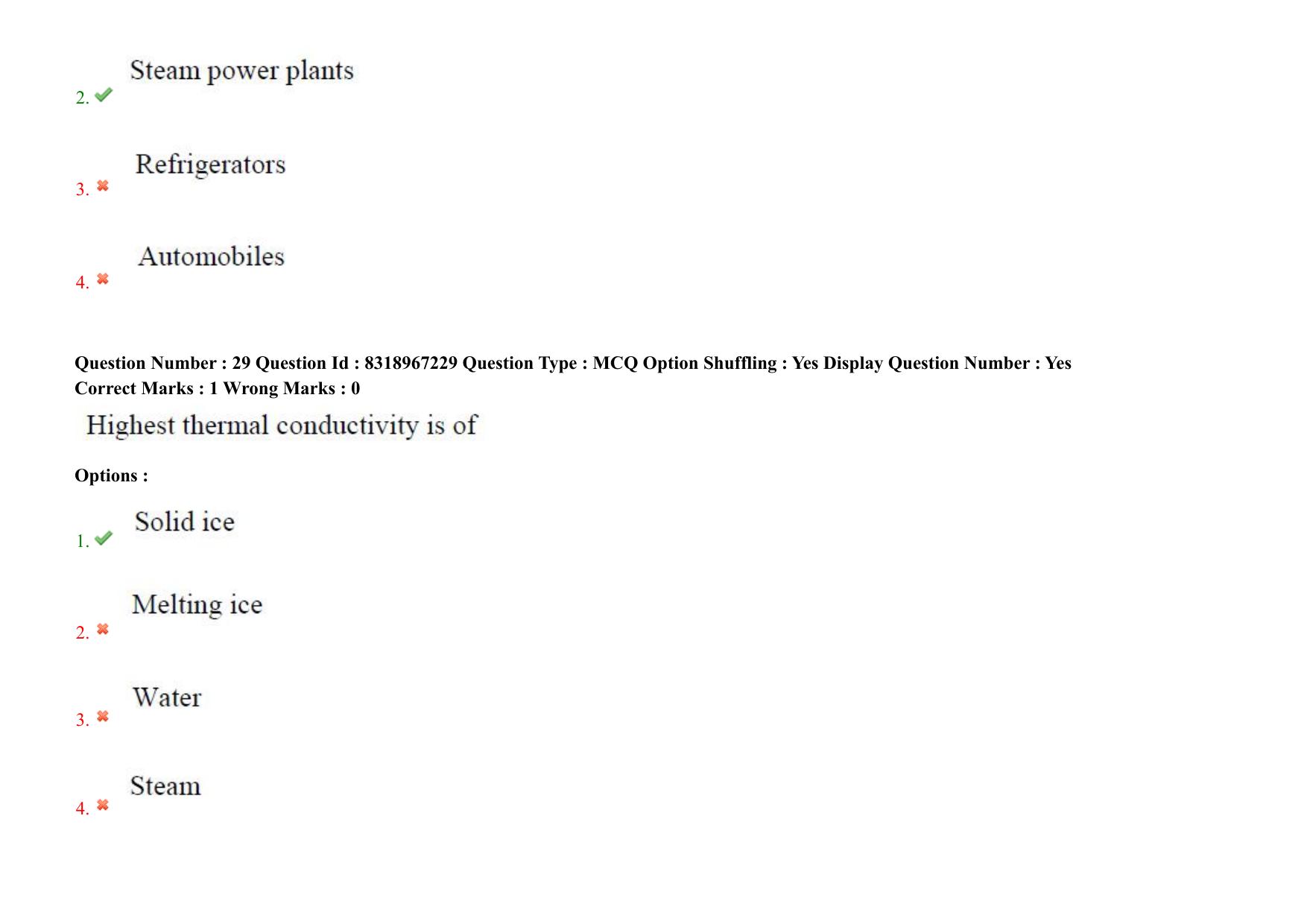 AP PGCET 2025 Mechanical Engineering Paper with Answer Key - Page 23