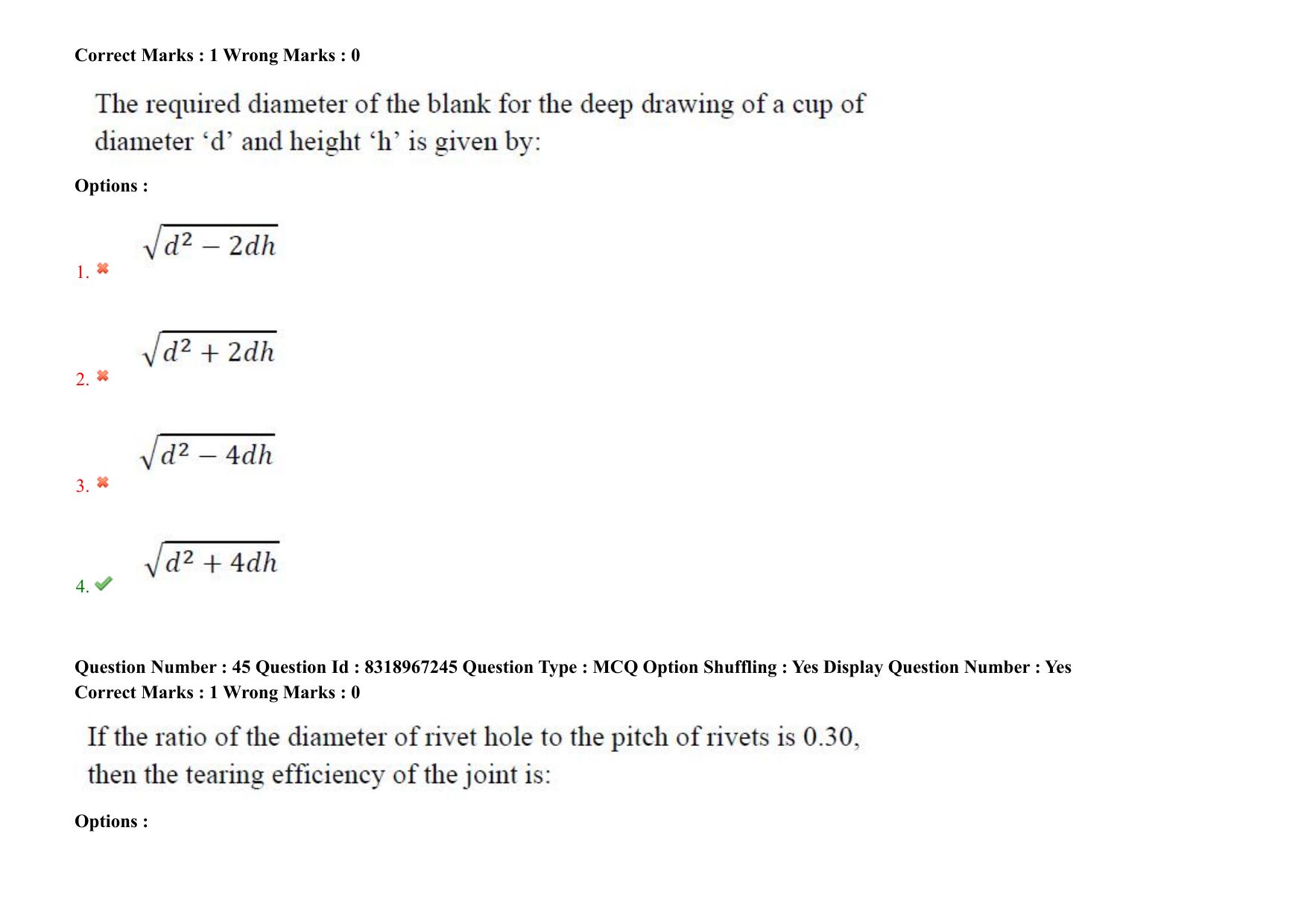 AP PGCET 2025 Mechanical Engineering Paper with Answer Key - Page 34
