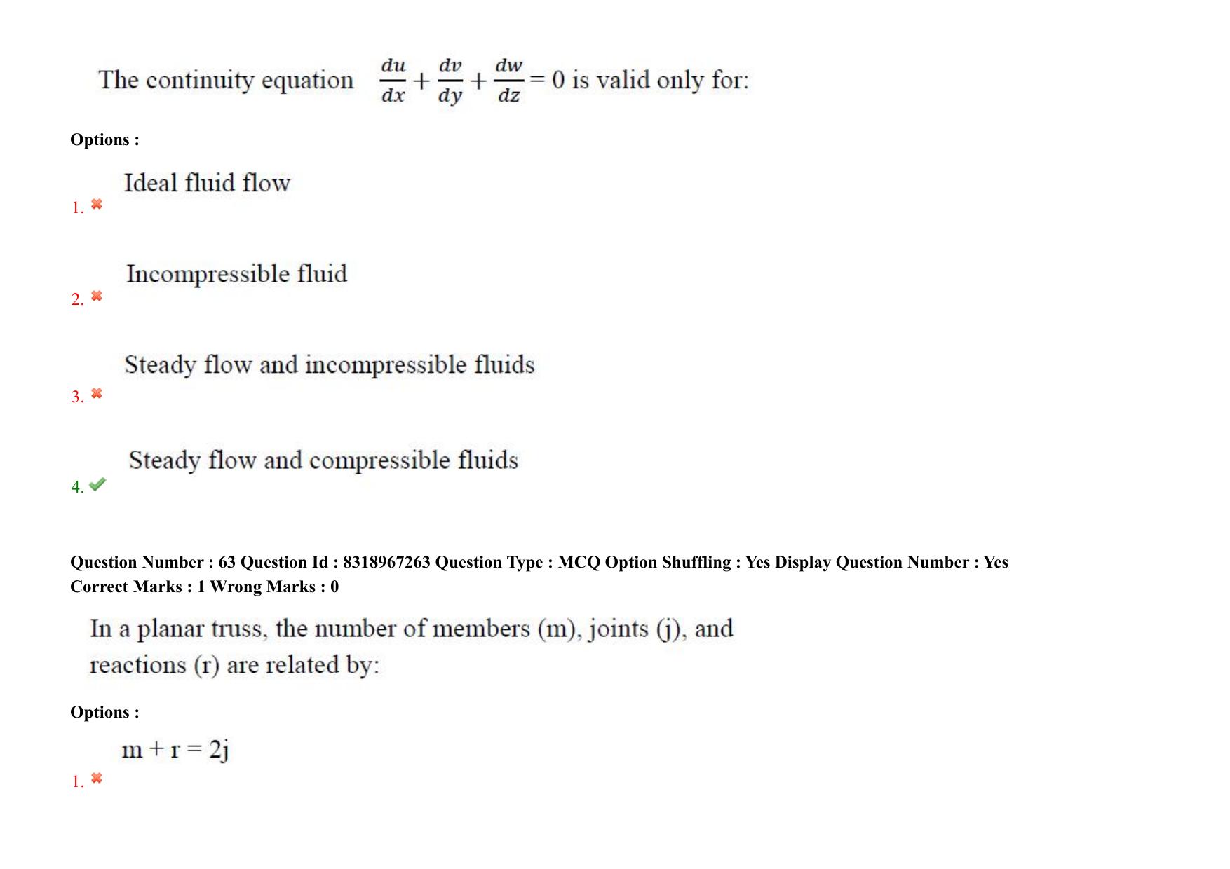 AP PGCET 2025 Mechanical Engineering Paper with Answer Key - Page 47