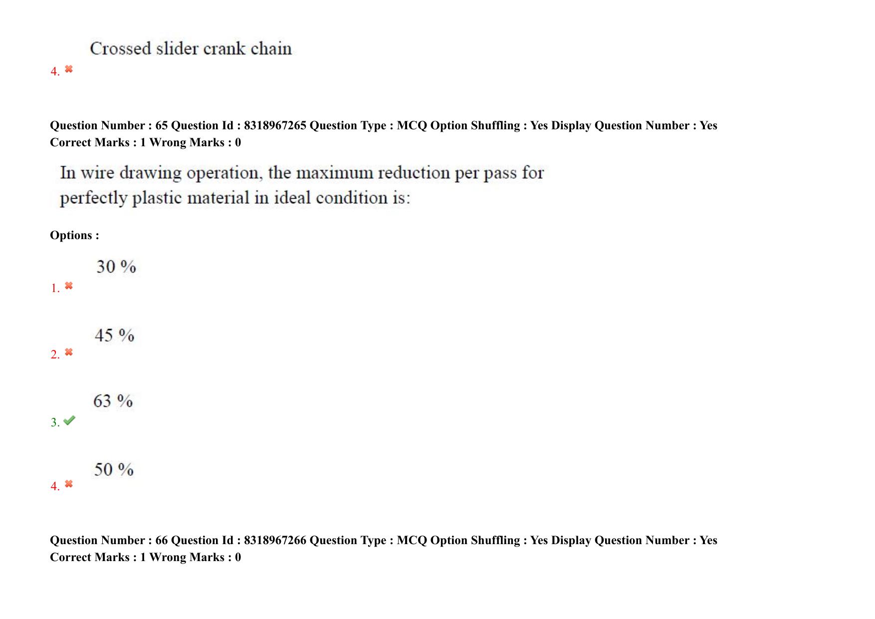 AP PGCET 2025 Mechanical Engineering Paper with Answer Key - Page 49
