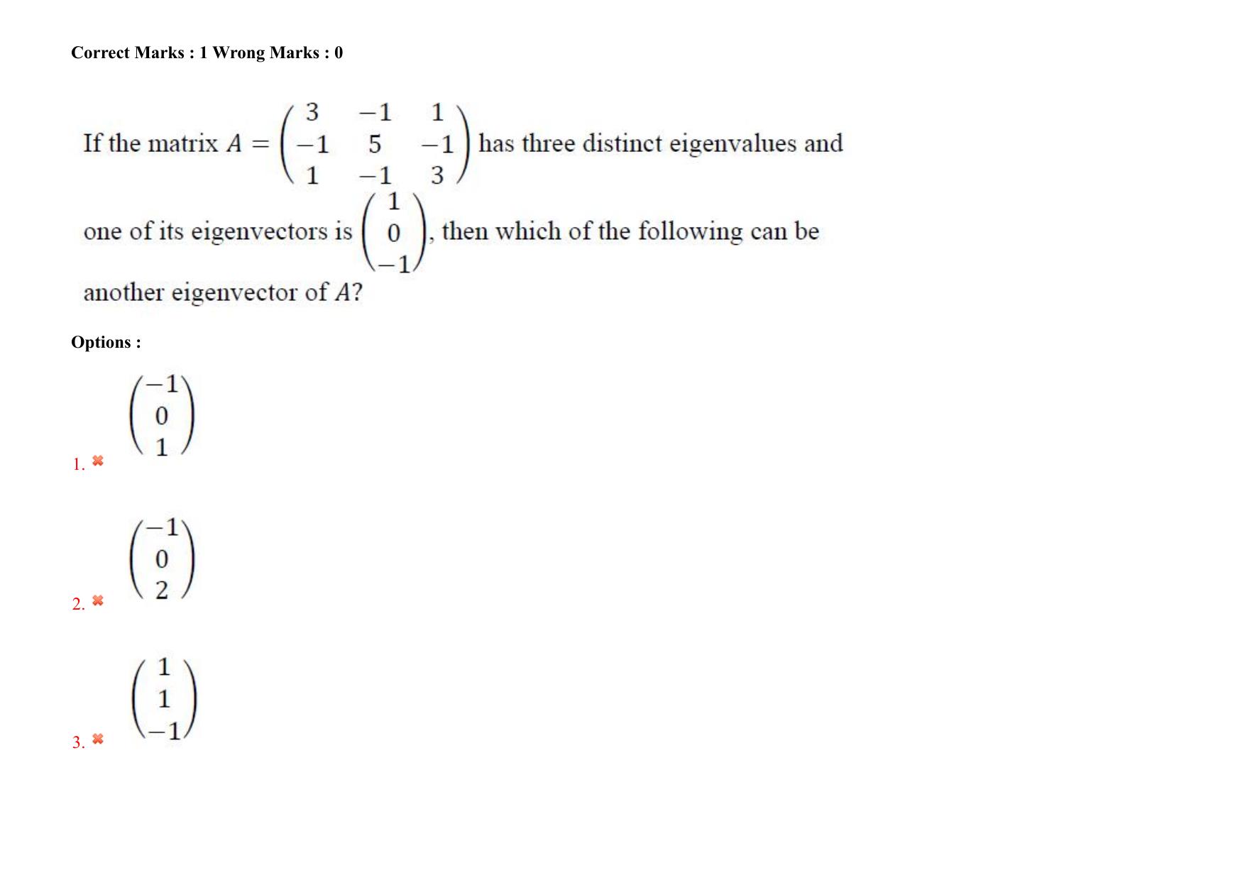 AP PGCET 2025 Mechanical Engineering Paper with Answer Key - Page 83