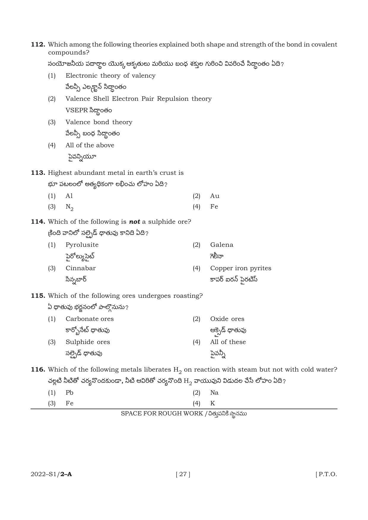 AP POLYCET 2022 Question Papers - Page 27