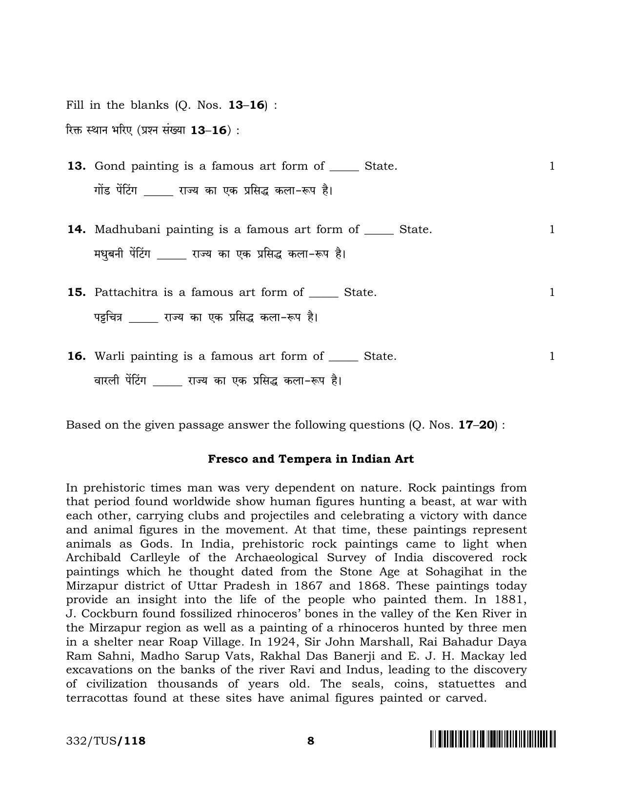 NIOS 2024 Class 12 Painting (Theory) Question Paper - Page 8