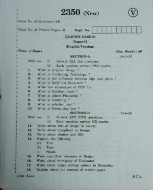 AP Inter 2nd Year Graphic Design-II (new) March-2020-Vocational Question Paper