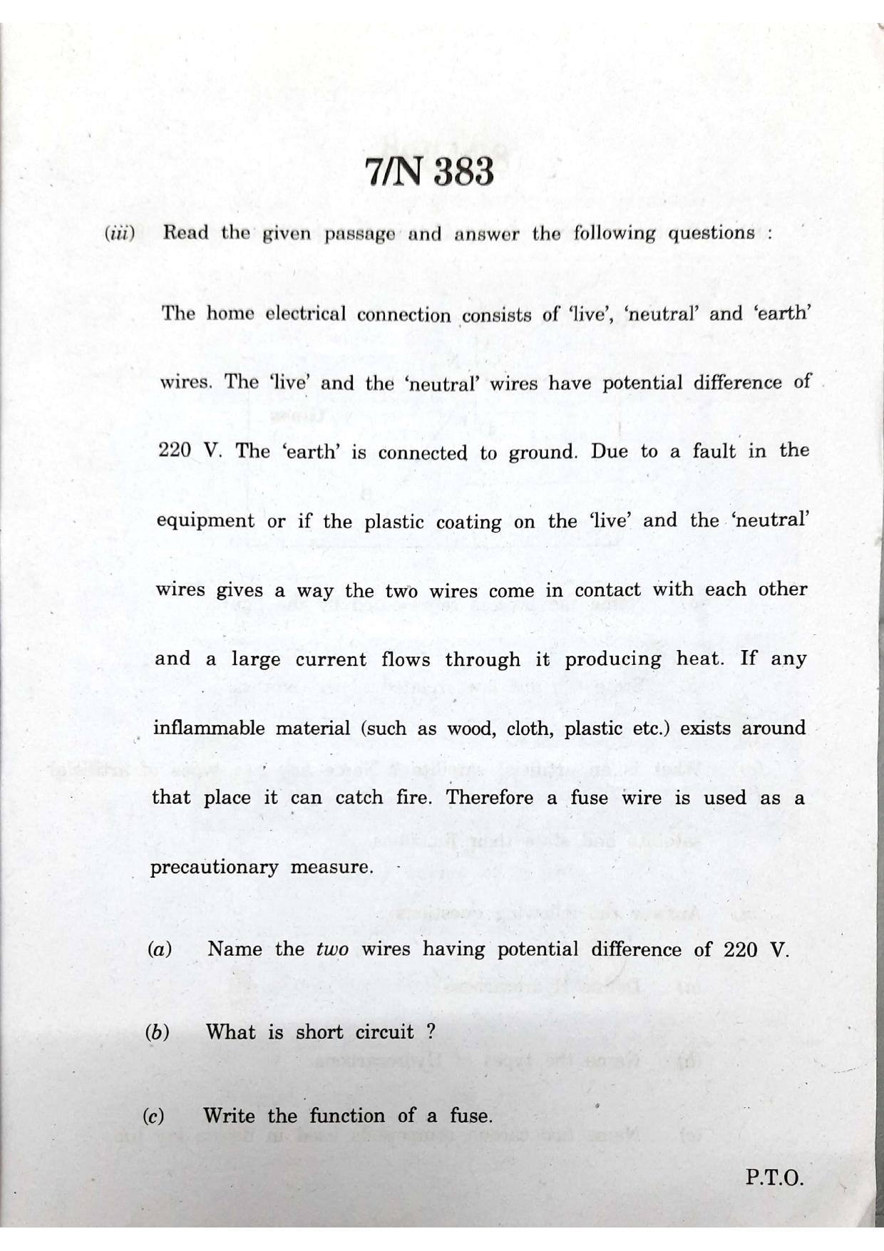 Maharashtra Board SSC Science (Paper 1) 2020 Question Paper - Page 7