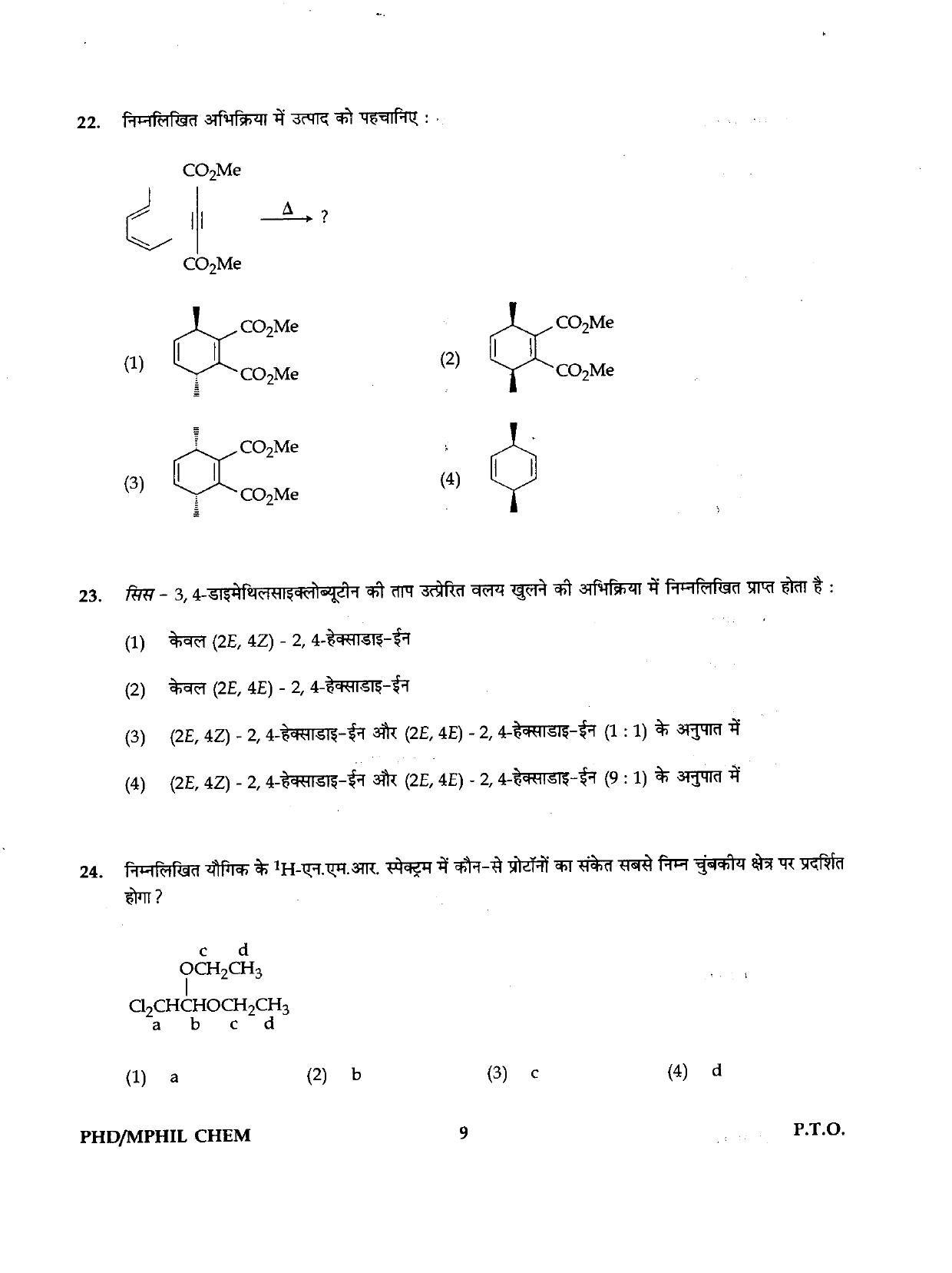 IGNOU PhD Entrance Test Ph.D./M.Phil  (Chemistry) 2019 Question Paper - Page 9