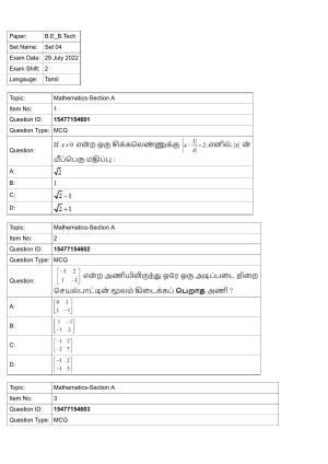 JEE Mains 2022: BTech Tamil (Shift 2) 29-07-2022 Question Paper
