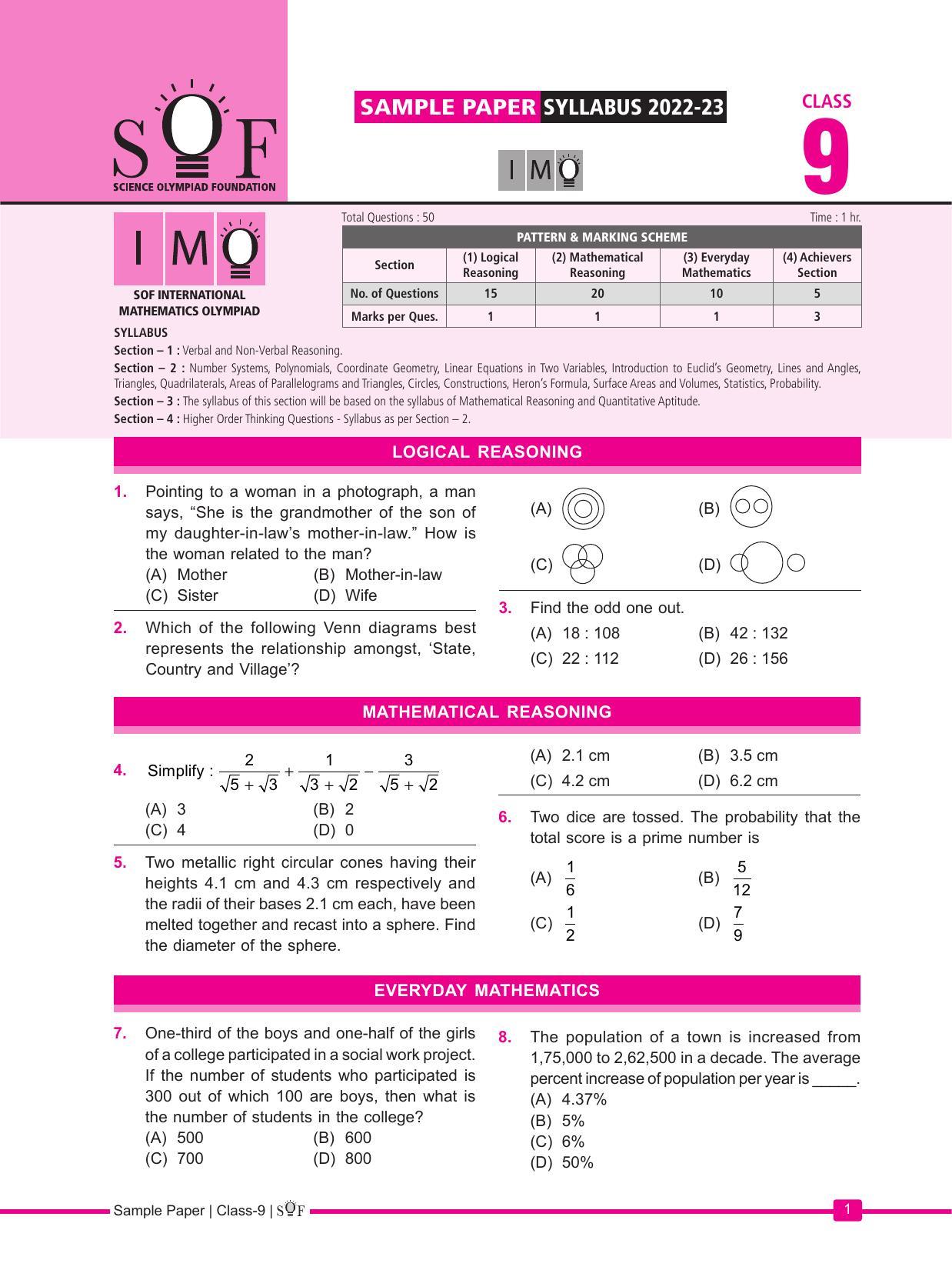 SOF IMO Sample Paper 2023 Class 9 - Page 1