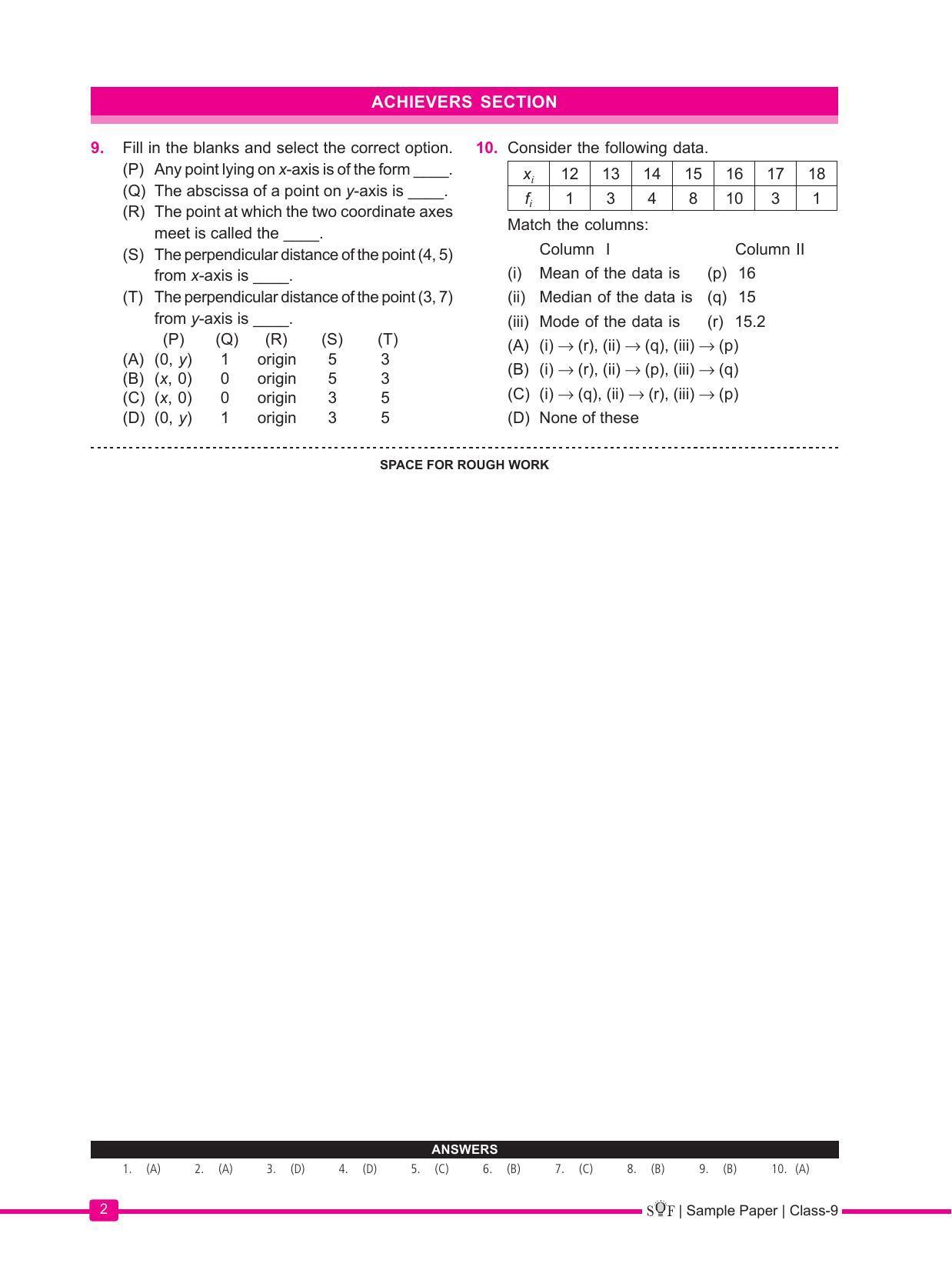 SOF IMO Sample Paper 2023 Class 9 - Page 2