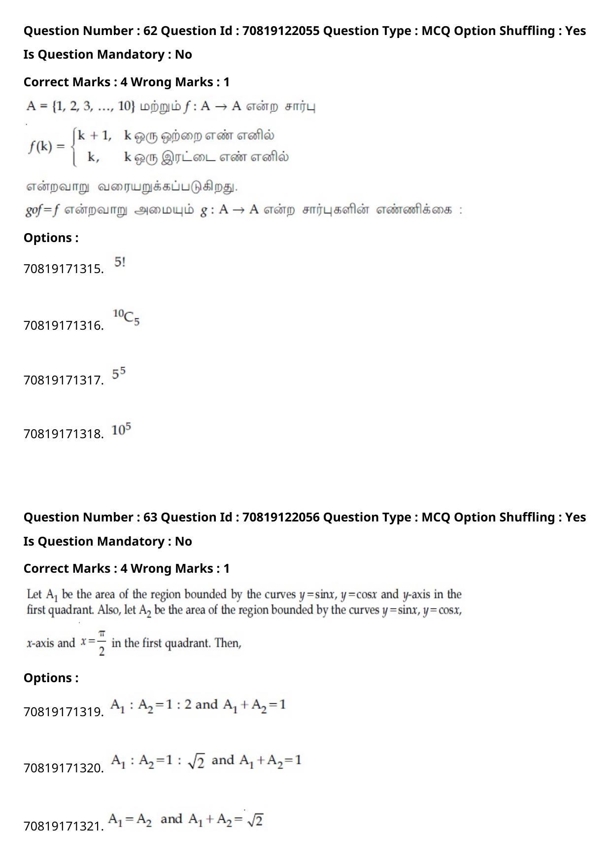 JEE Mains 2021: BTech Tamil (Shift 2) 26-02-2021 Question Paper - Page 75