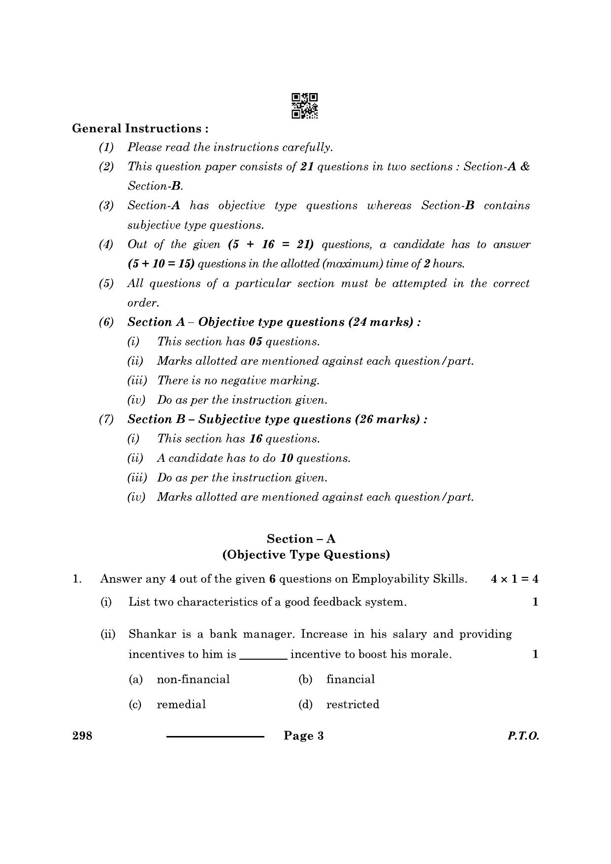 CBSE Class 10 Banking Insurance 2024 Question Paper - Page 3