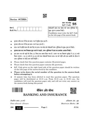 CBSE Class 10 Banking Insurance 2024 Question Paper