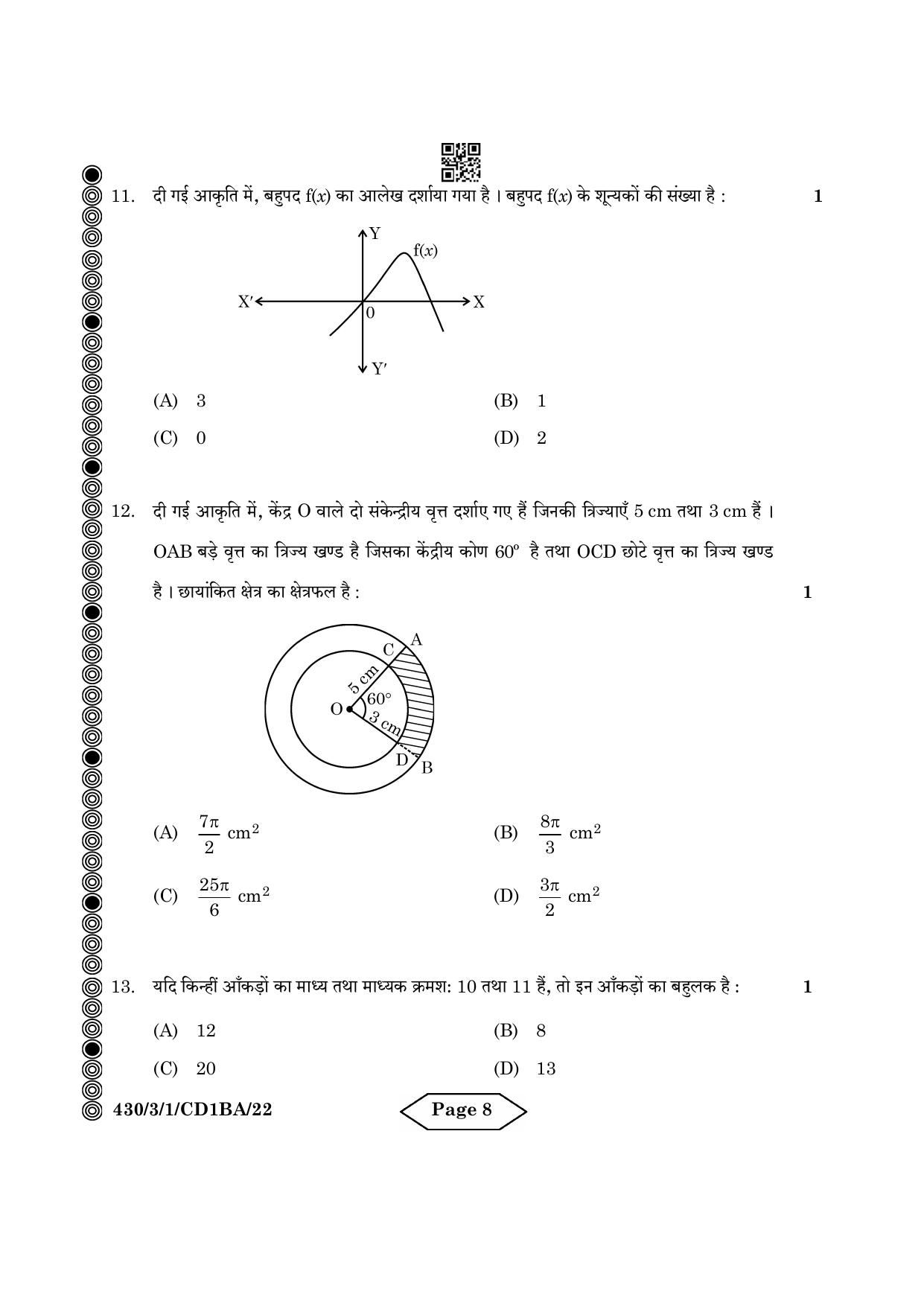 CBSE Class 10 430-3-1 Mathematics Basic 2024 Question Paper - Page 8