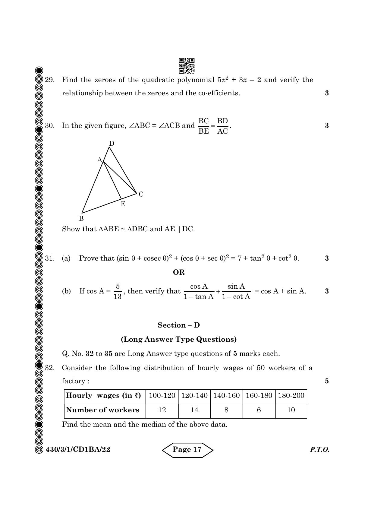 CBSE Class 10 430-3-1 Mathematics Basic 2024 Question Paper - Page 17