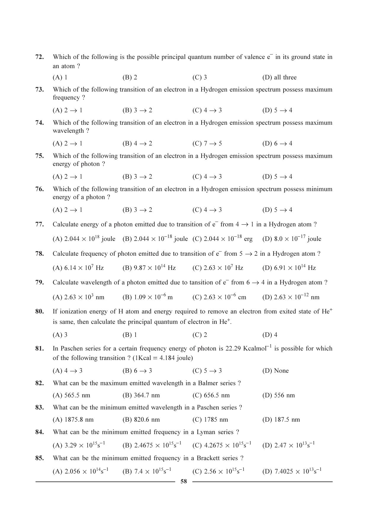 GSEB HSC Chemistry Question Paper (English Medium)- Chapter 3 - Page 12