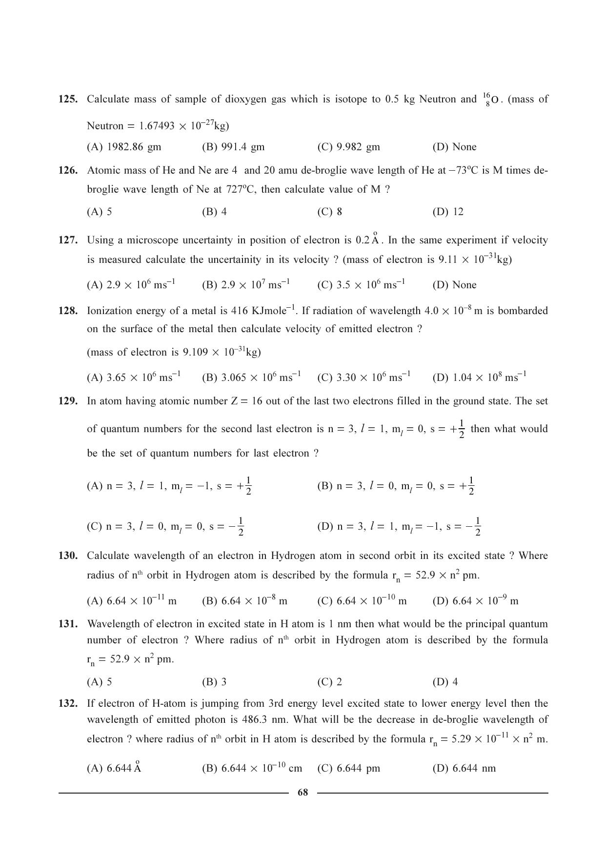 GSEB HSC Chemistry Question Paper (English Medium)- Chapter 3 - Page 22