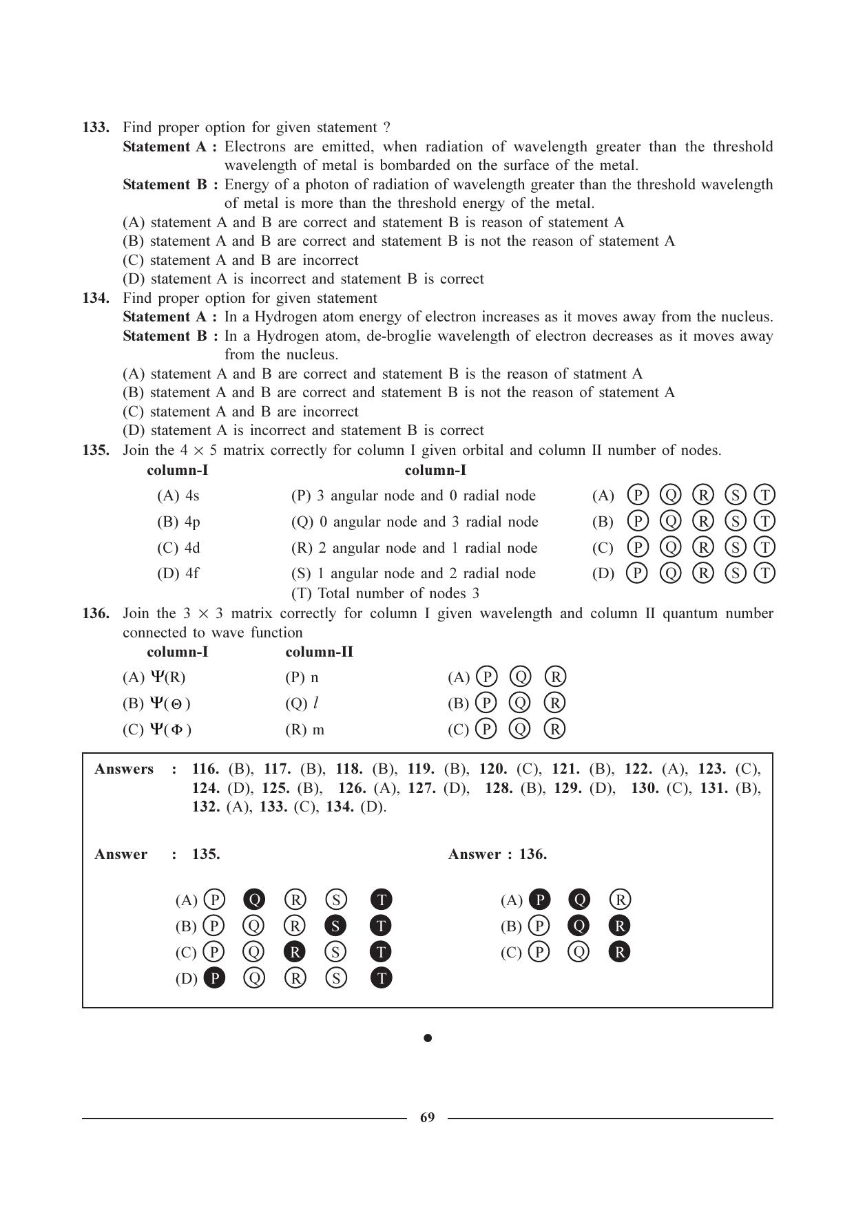 GSEB HSC Chemistry Question Paper (English Medium)- Chapter 3 - Page 23