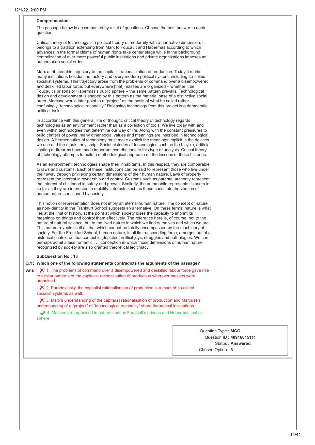 CAT 2022 CAT Slot 1 Question Paper - Page 14