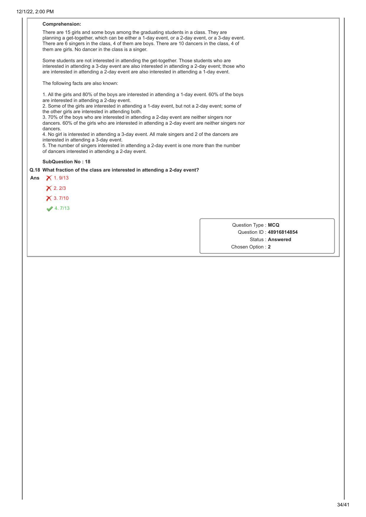 CAT 2022 CAT Slot 1 Question Paper - Page 34