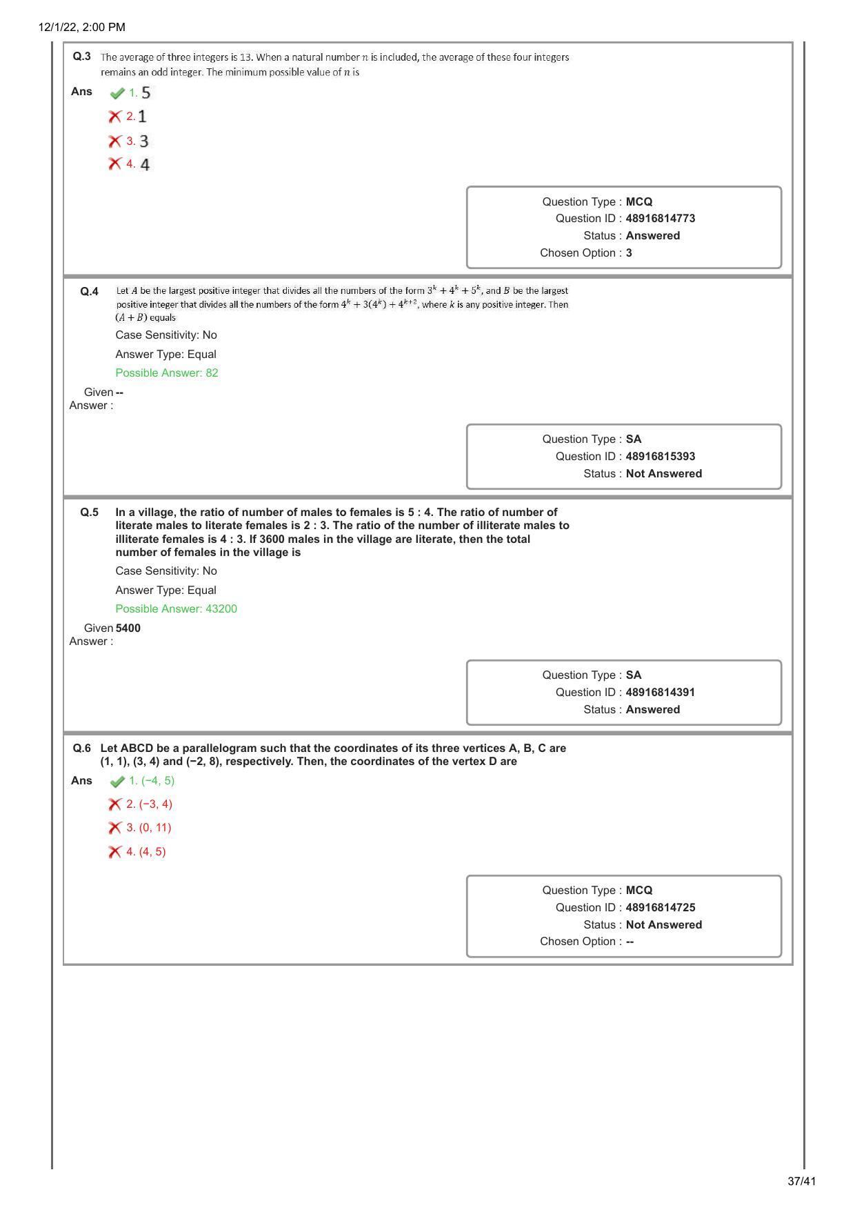 CAT 2022 CAT Slot 1 Question Paper - Page 37