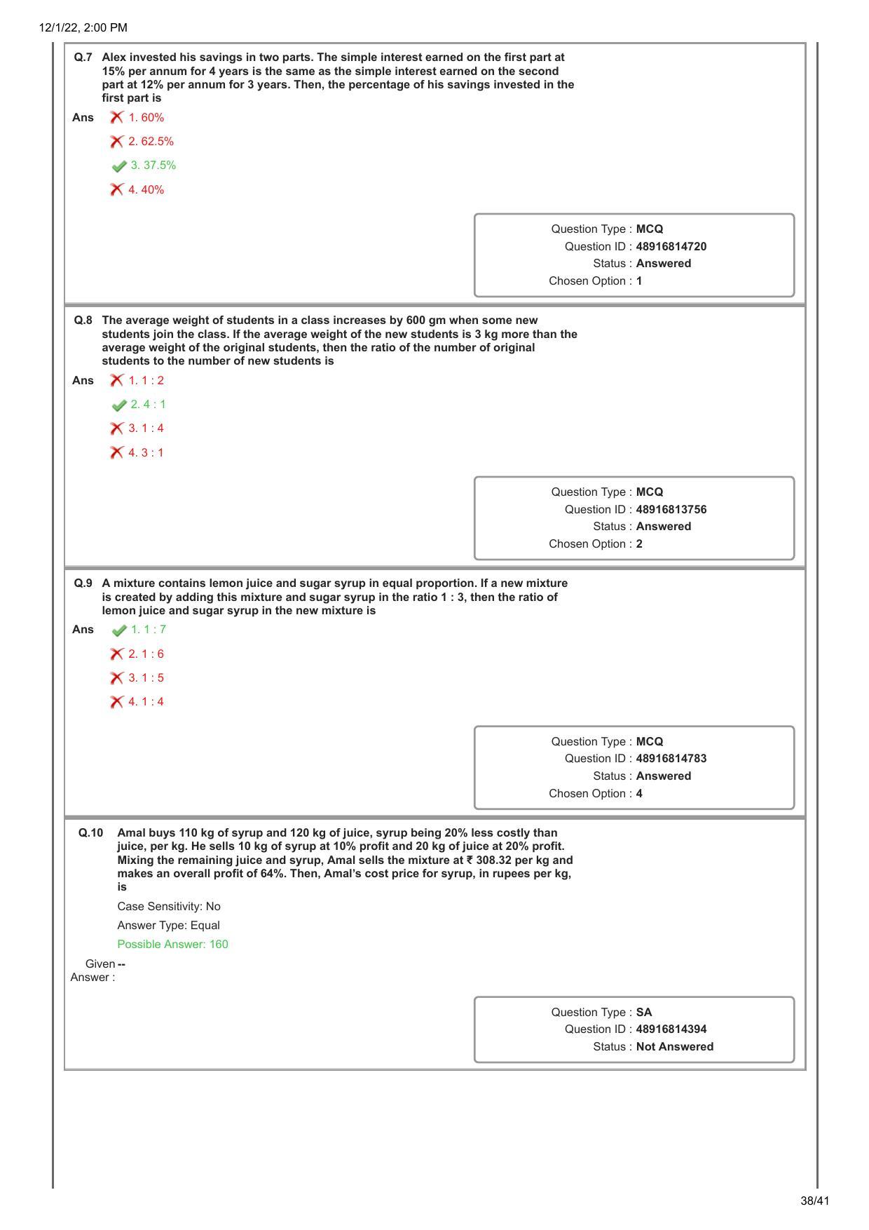 CAT 2022 CAT Slot 1 Question Paper - Page 38